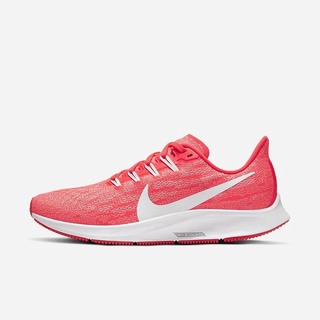 Adidasi Alergare Nike Air Zoom Pegasus 36 Dama Rosii Platină Rosii Albi | BUKW-01943